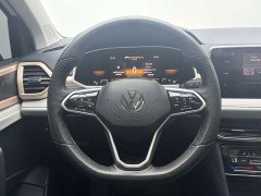 Volkswagen Touareg 300TSI Two-Wheel Drive Moonlight Edition - ფოტო 15
