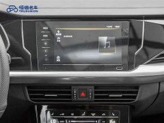 Volkswagen Passat Facelift 330TSI Starry Sky Elite - ფოტო 18