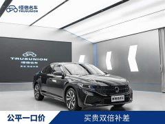 Volkswagen Passat Facelift 330TSI Starry Sky Elite - ფოტო 3