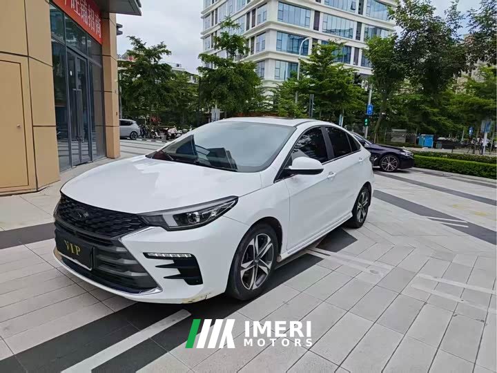 Chery Arrizo 5 PLUS Little AI 1.5L CVT Enjoy PLUS