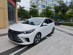 Chery Arrizo 5 PLUS 2021 Little AI 1.5L CVT Enjoy PLUS - ფოტო 1