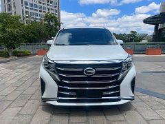 GAC Aion M8 Lingxiu Series 390T Respect Edition - ფოტო 2