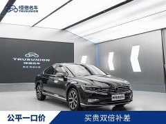 Volkswagen Magotan 2020 330TSI DSG Advance - ფოტო 3