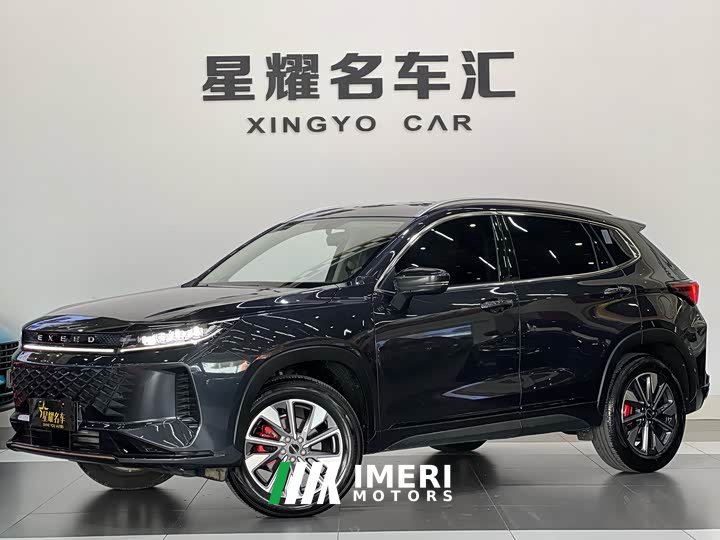 Chery Chitu Zhuifeng 1.5T CVT Swift Edition - ავტომობილი ჩინეთიდან