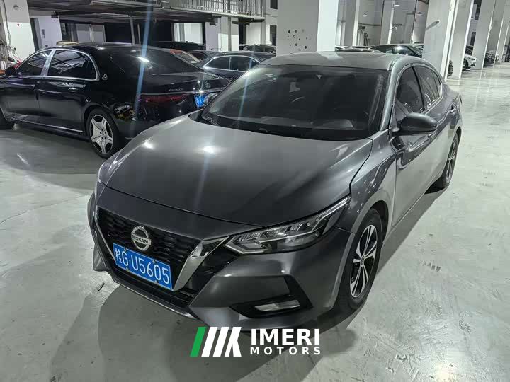 Nissan Sylphy 1.6L XL CVT Comfort Edition