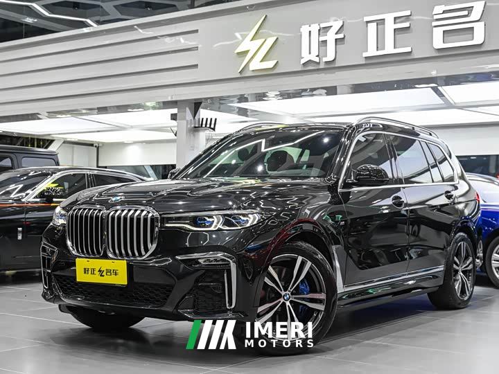 BMW X7 xDrive40i M Sport Luxury Package