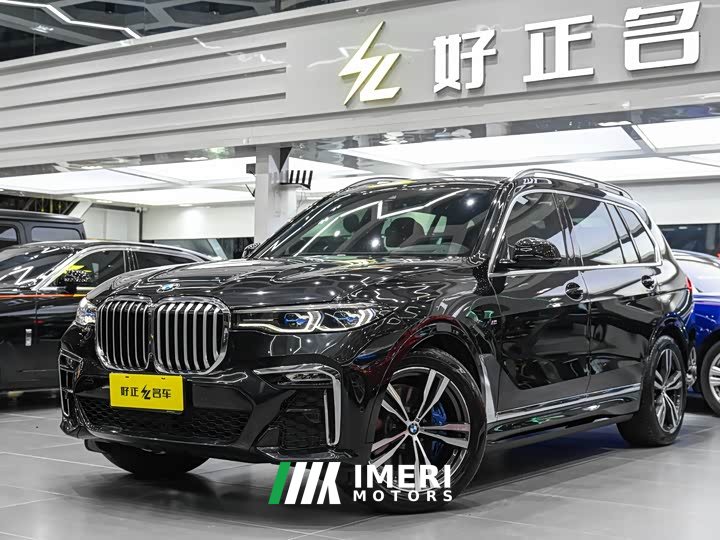 BMW X7 xDrive40i M Sport Luxury Package - ავტომობილი ჩინეთიდან