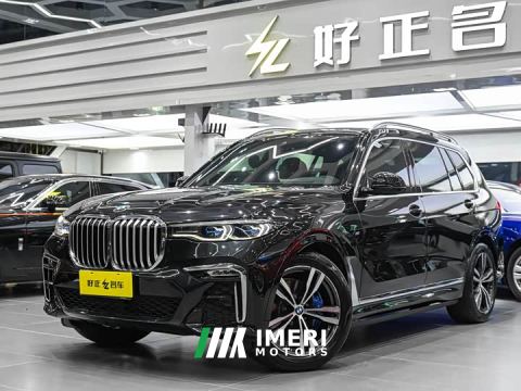 2022 BMW X7 xDrive40i M Sport Luxury Package
