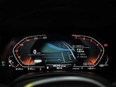 BMW X7 xDrive40i M Sport Luxury Package - ფოტო 13