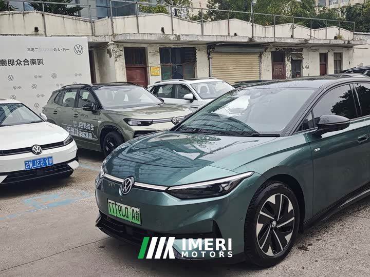 Volkswagen ID.7 VIZZION PRO - ავტომობილი ჩინეთიდან
