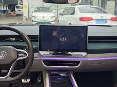 Volkswagen ID.7 VIZZION PRO - ფოტო 4