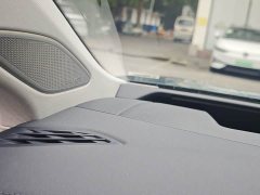 Volkswagen ID.7 VIZZION PRO - ფოტო 5
