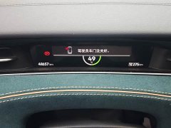 Volkswagen ID.7 VIZZION PRO - ფოტო 8