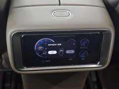 AITO M9 2025 Extended Range Max 52kWh 6-Seater with 896-Channel LiDAR - ფოტო 13