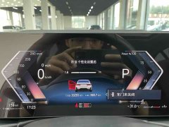 BMW 3 Series 320Li M Sport Package - ფოტო 20