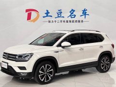 Volkswagen Touareg 280TSI FWD Luxury Edition - ფოტო 1