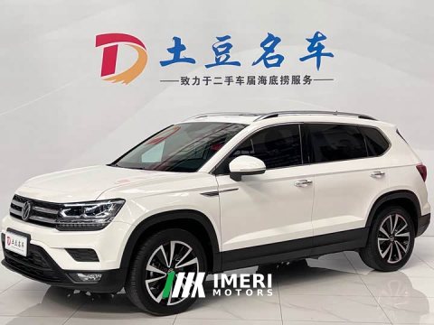 2022 Volkswagen Touareg 280TSI FWD Luxury Edition - ავტომობილი ჩინეთიდან