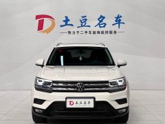 Volkswagen Touareg 280TSI FWD Luxury Edition - ფოტო 2