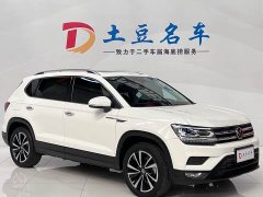 Volkswagen Touareg 280TSI FWD Luxury Edition - ფოტო 3