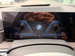 BMW X5 2023 xDrive 40Li M Sport Midnight Edition - ფოტო 11