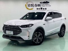 Jetour Jietu X70 PLUS 1.5T CVT Mountain 5-Seater - ფოტო 1