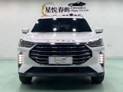 Jetour Jietu X70 PLUS 1.5T CVT Mountain 5-Seater - ფოტო 2