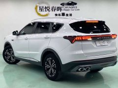Jetour Jietu X70 PLUS 1.5T CVT Mountain 5-Seater - ფოტო 7