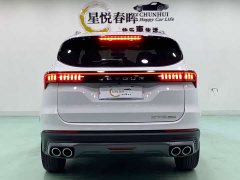 Jetour Jietu X70 PLUS 1.5T CVT Mountain 5-Seater - ფოტო 8