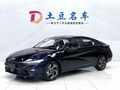 Hyundai Elantra 2023 1.5L CVT GLX Elite - ფოტო 1