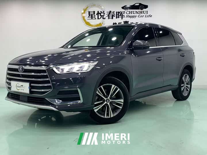 BYD Song Pro 1.5T Automatic Luxury - ავტომობილი ჩინეთიდან