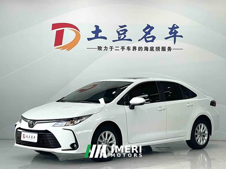 Toyota Corolla 1.2T S-CVT Elite Plus