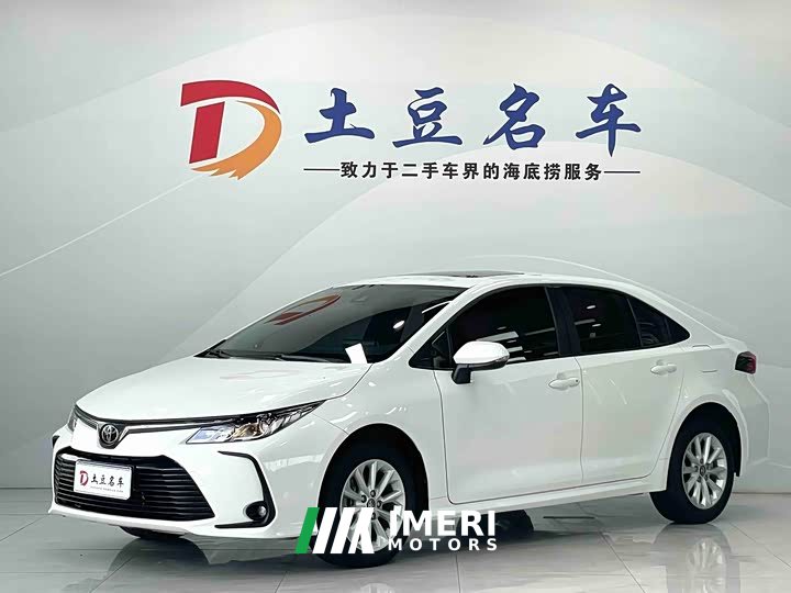 Toyota Corolla 2021 1.2T S-CVT Elite Plus - ავტომობილი ჩინეთიდან