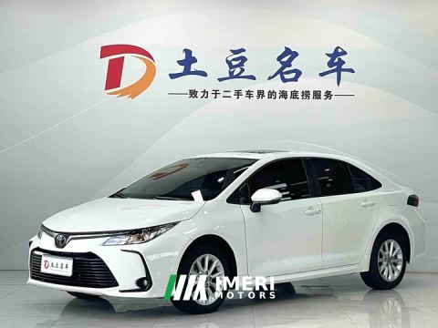 2022 Toyota Corolla 1.2T S-CVT Elite Plus