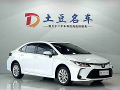 Toyota Corolla 2021 1.2T S-CVT Elite Plus - ფოტო 3