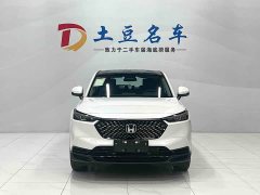Honda XR-V 2024 1.5L CVT Trend Edition - ფოტო 2