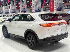 Honda XR-V 2024 1.5L CVT Trend Edition - ფოტო 6