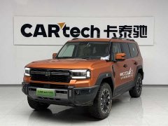Chery Longitudinal And Transverse Zongheng G700 Enjoyment Edition 6-Seater - photo 1