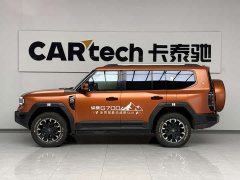 Chery Longitudinal And Transverse Zongheng G700 Enjoyment Edition 6-Seater - photo 2