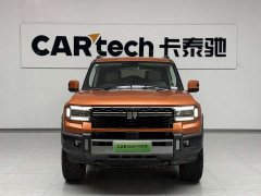 Chery Longitudinal And Transverse Zongheng G700 Enjoyment Edition 6-Seater - photo 3