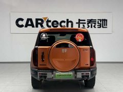 Chery Longitudinal And Transverse Zongheng G700 Enjoyment Edition 6-Seater - photo 4