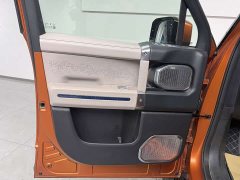 Chery Longitudinal And Transverse Zongheng G700 Enjoyment Edition 6-Seater - photo 5