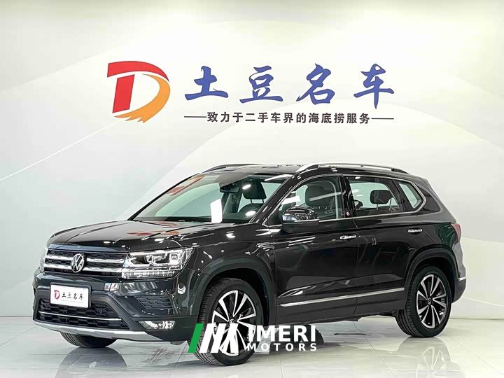 Volkswagen Touareg 280TSI FWD Flagship Edition - ავტომობილი ჩინეთიდან