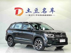 Volkswagen Touareg 280TSI FWD Flagship Edition - ფოტო 3