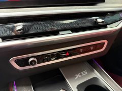 BMW X5 2023 xDrive 30Li M Sport Exclusive Night Edition Package - ფოტო 14