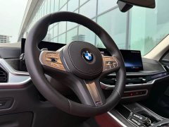 BMW X5 2023 xDrive 30Li M Sport Exclusive Night Edition Package - ფოტო 9