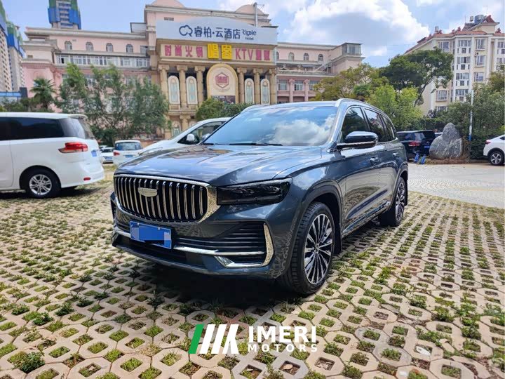 Geely Xingyue L Oriental Radiance 2.0T Auto Panorama Edition - ავტომობილი ჩინეთიდან