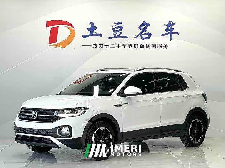 Volkswagen Tacqua Tanyoung 1.5L Automatic Smart Connected Edition - ავტომობილი ჩინეთიდან