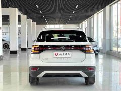 Volkswagen Tacqua Tanyoung 1.5L Automatic Smart Connected Edition - ფოტო 14
