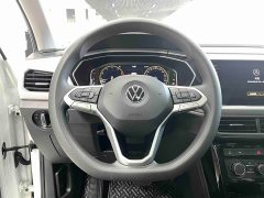 Volkswagen Tacqua Tanyoung 1.5L Automatic Smart Connected Edition - ფოტო 4
