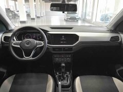 Volkswagen Tacqua Tanyoung 1.5L Automatic Smart Connected Edition - ფოტო 6